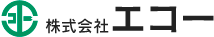 株式会社エコー